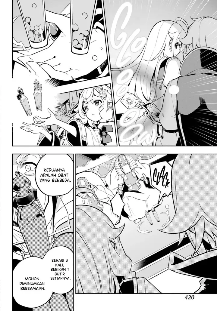 image-komik-chichi-wa-eiyuu-haha-wa-seirei-musume-no-watashi-wa-tenseisha-chapter-37-7/24