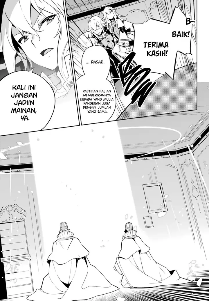 image-komik-chichi-wa-eiyuu-haha-wa-seirei-musume-no-watashi-wa-tenseisha-chapter-37-8/24