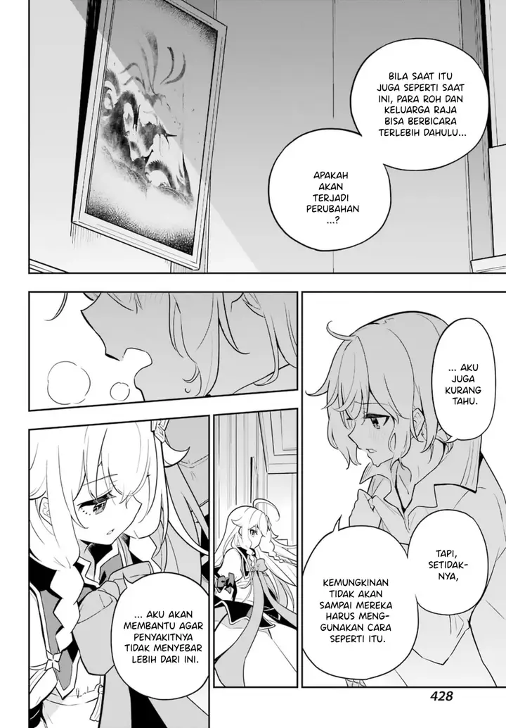 image-komik-chichi-wa-eiyuu-haha-wa-seirei-musume-no-watashi-wa-tenseisha-chapter-37-15/24