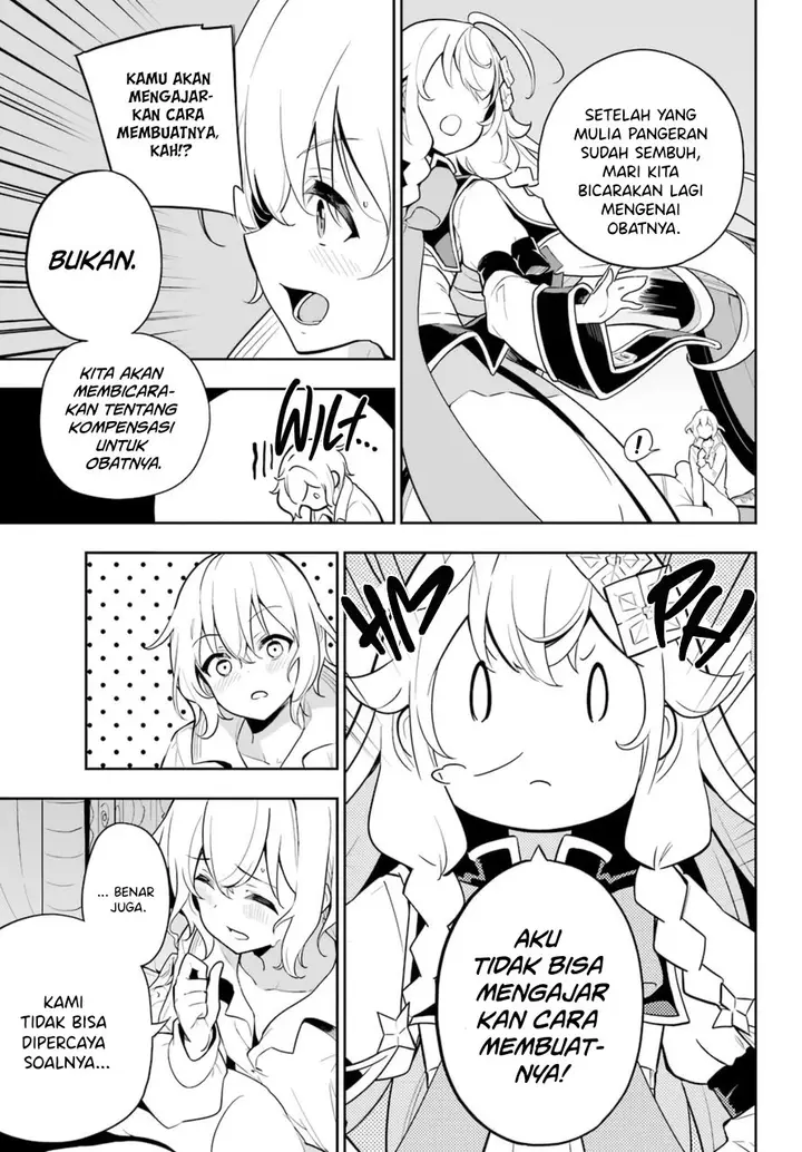 image-komik-chichi-wa-eiyuu-haha-wa-seirei-musume-no-watashi-wa-tenseisha-chapter-37-16/24