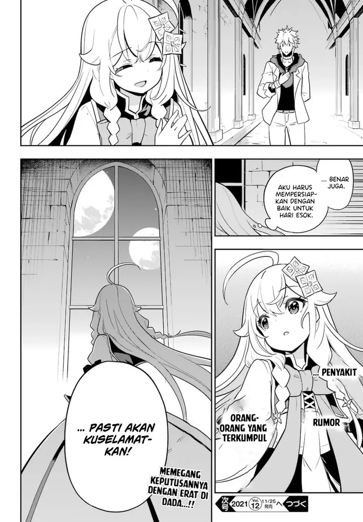 image-komik-chichi-wa-eiyuu-haha-wa-seirei-musume-no-watashi-wa-tenseisha-chapter-37-23/24