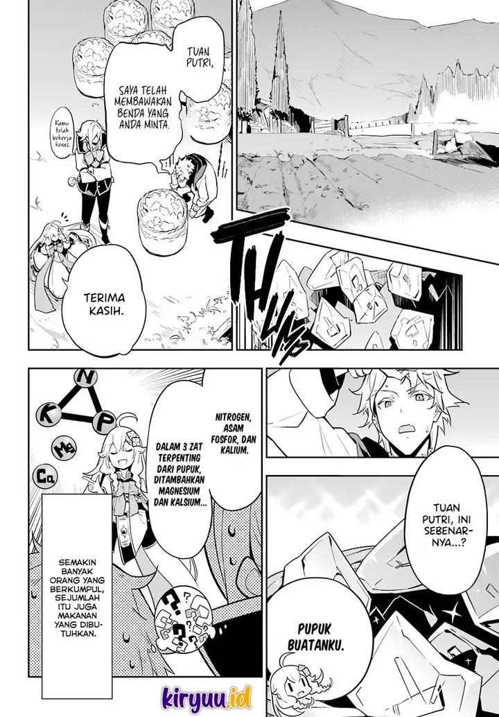 image-komik-chichi-wa-eiyuu-haha-wa-seirei-musume-no-watashi-wa-tenseisha-chapter-38-7/30