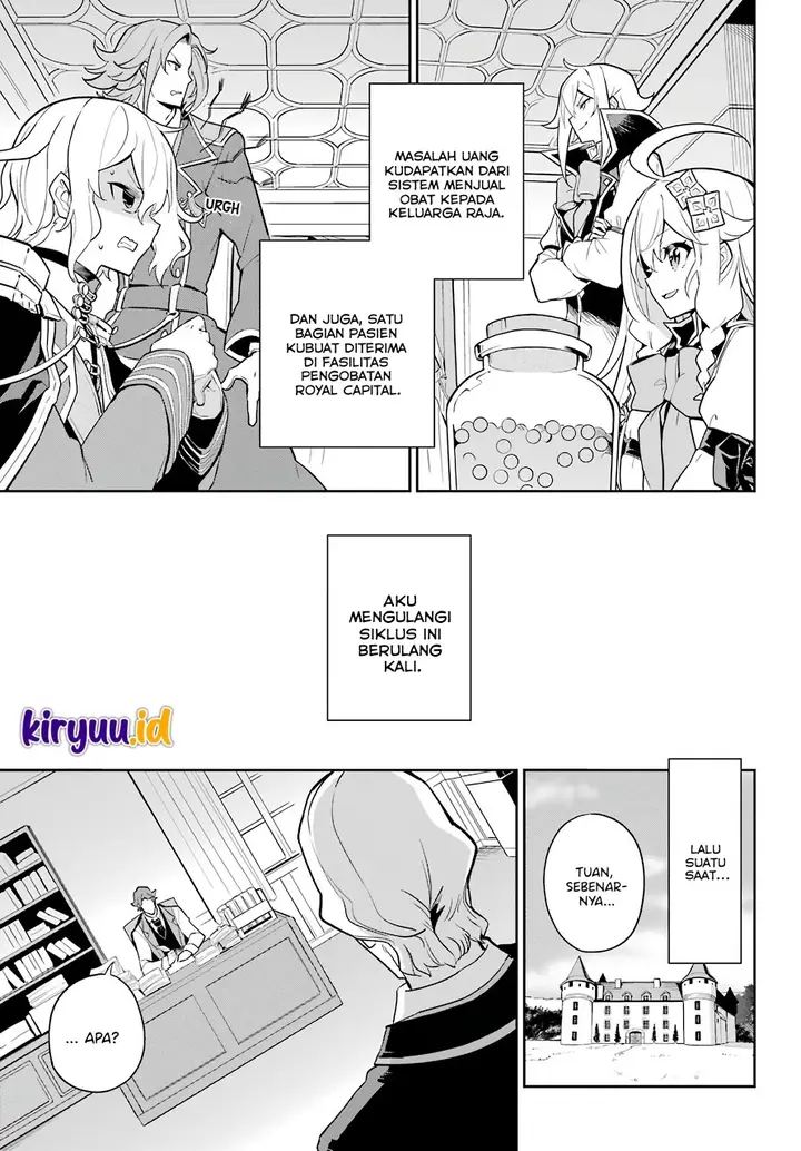image-komik-chichi-wa-eiyuu-haha-wa-seirei-musume-no-watashi-wa-tenseisha-chapter-38-12/30