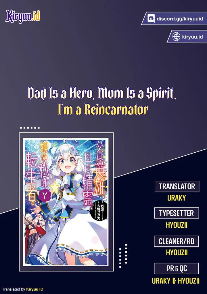 image-komik-chichi-wa-eiyuu-haha-wa-seirei-musume-no-watashi-wa-tenseisha-chapter-39-0/25