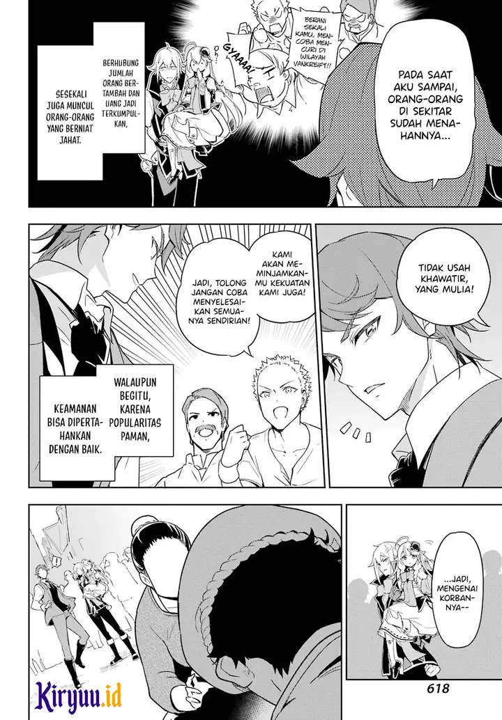 image-komik-chichi-wa-eiyuu-haha-wa-seirei-musume-no-watashi-wa-tenseisha-chapter-39-13/25