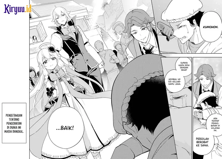 image-komik-chichi-wa-eiyuu-haha-wa-seirei-musume-no-watashi-wa-tenseisha-chapter-39-21/25