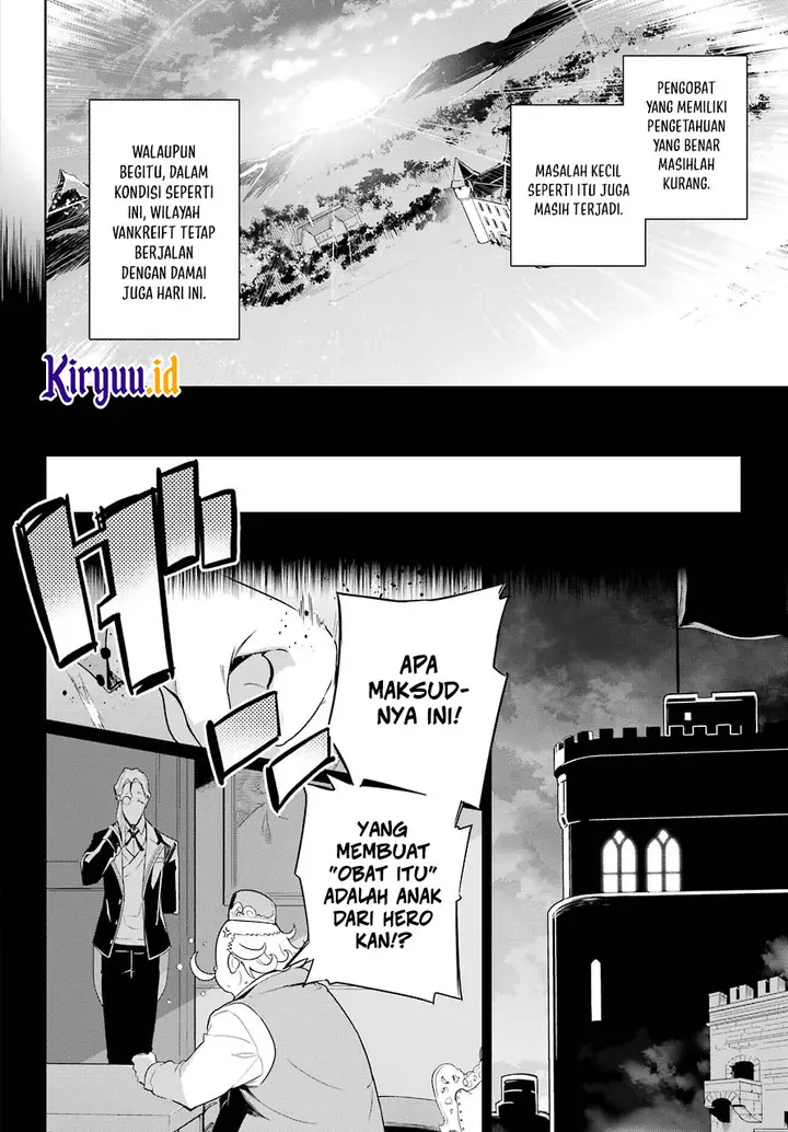 image-komik-chichi-wa-eiyuu-haha-wa-seirei-musume-no-watashi-wa-tenseisha-chapter-39-22/25