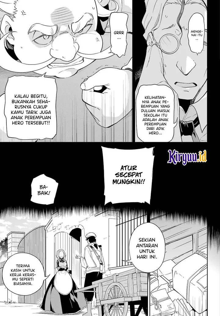 image-komik-chichi-wa-eiyuu-haha-wa-seirei-musume-no-watashi-wa-tenseisha-chapter-39-23/25