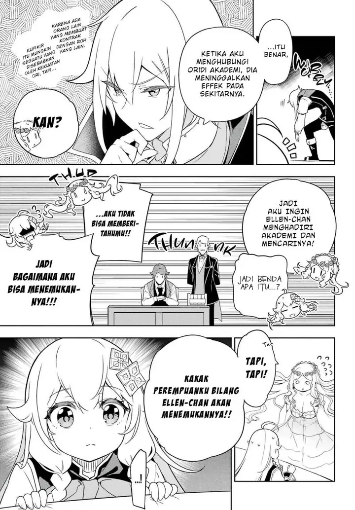 image-komik-chichi-wa-eiyuu-haha-wa-seirei-musume-no-watashi-wa-tenseisha-chapter-40-15/28