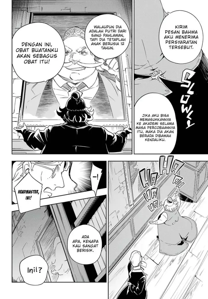 image-komik-chichi-wa-eiyuu-haha-wa-seirei-musume-no-watashi-wa-tenseisha-chapter-40-25/28