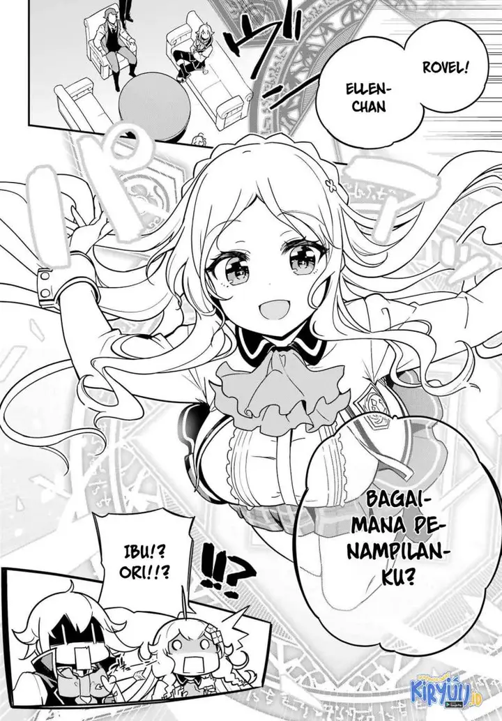 image-komik-chichi-wa-eiyuu-haha-wa-seirei-musume-no-watashi-wa-tenseisha-chapter-41-7/33