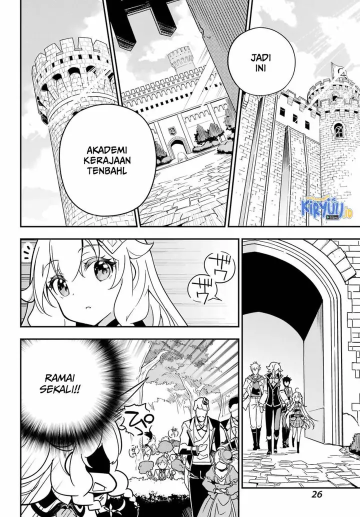 image-komik-chichi-wa-eiyuu-haha-wa-seirei-musume-no-watashi-wa-tenseisha-chapter-41-16/33