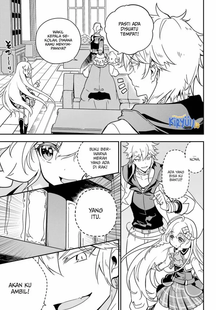 image-komik-chichi-wa-eiyuu-haha-wa-seirei-musume-no-watashi-wa-tenseisha-chapter-41-25/33