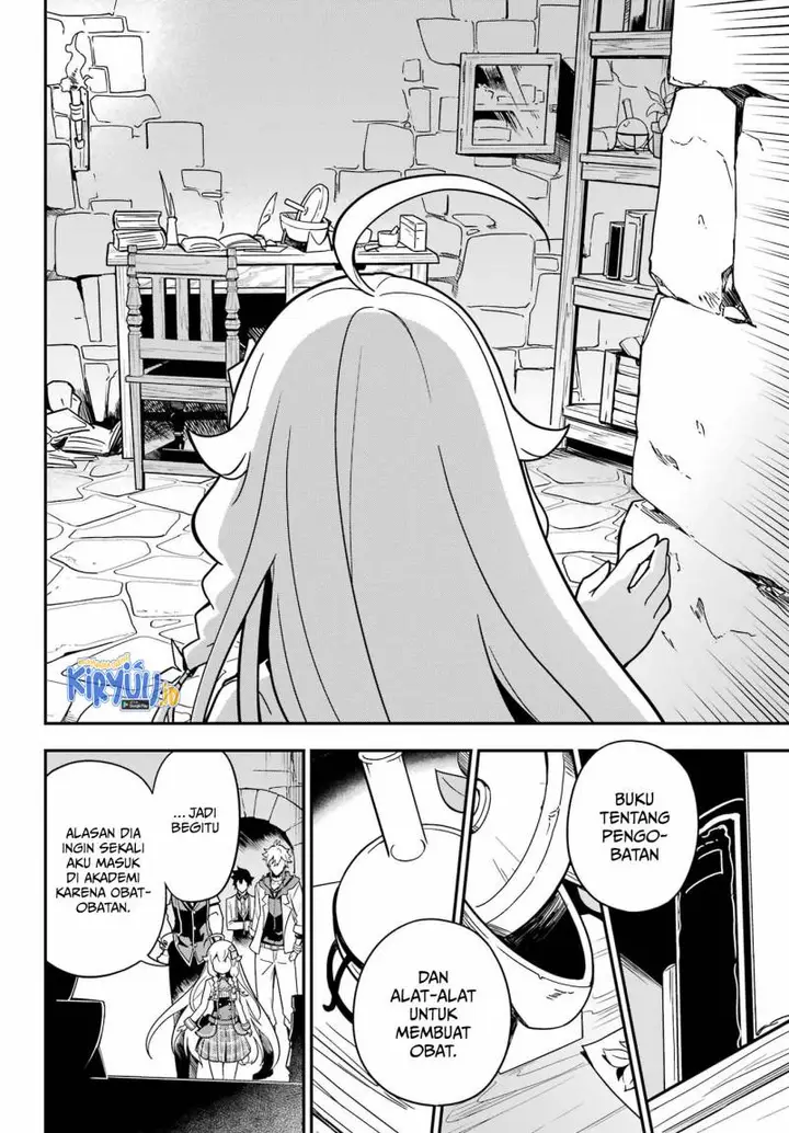image-komik-chichi-wa-eiyuu-haha-wa-seirei-musume-no-watashi-wa-tenseisha-chapter-41-28/33