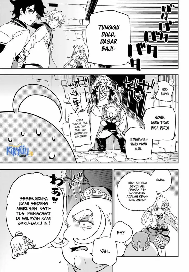 image-komik-chichi-wa-eiyuu-haha-wa-seirei-musume-no-watashi-wa-tenseisha-chapter-41-29/33