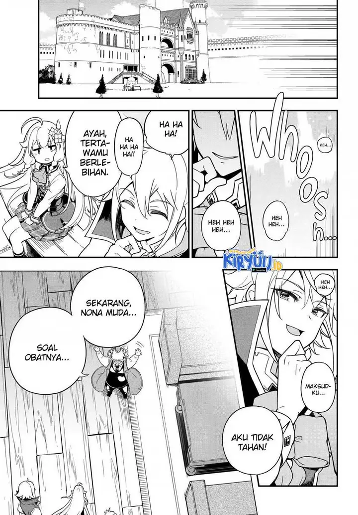 image-komik-chichi-wa-eiyuu-haha-wa-seirei-musume-no-watashi-wa-tenseisha-chapter-42-1/20