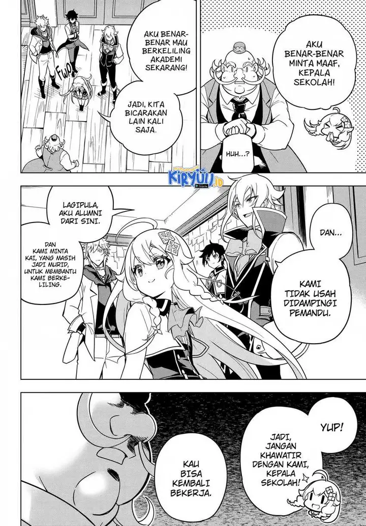 image-komik-chichi-wa-eiyuu-haha-wa-seirei-musume-no-watashi-wa-tenseisha-chapter-42-2/20