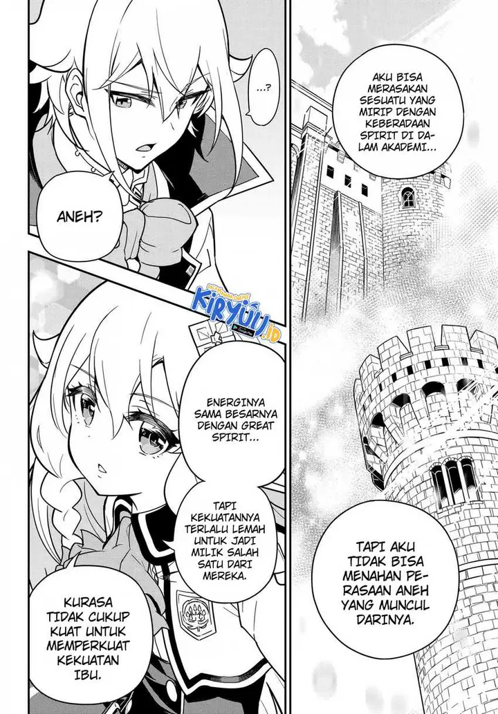 image-komik-chichi-wa-eiyuu-haha-wa-seirei-musume-no-watashi-wa-tenseisha-chapter-42-7/20