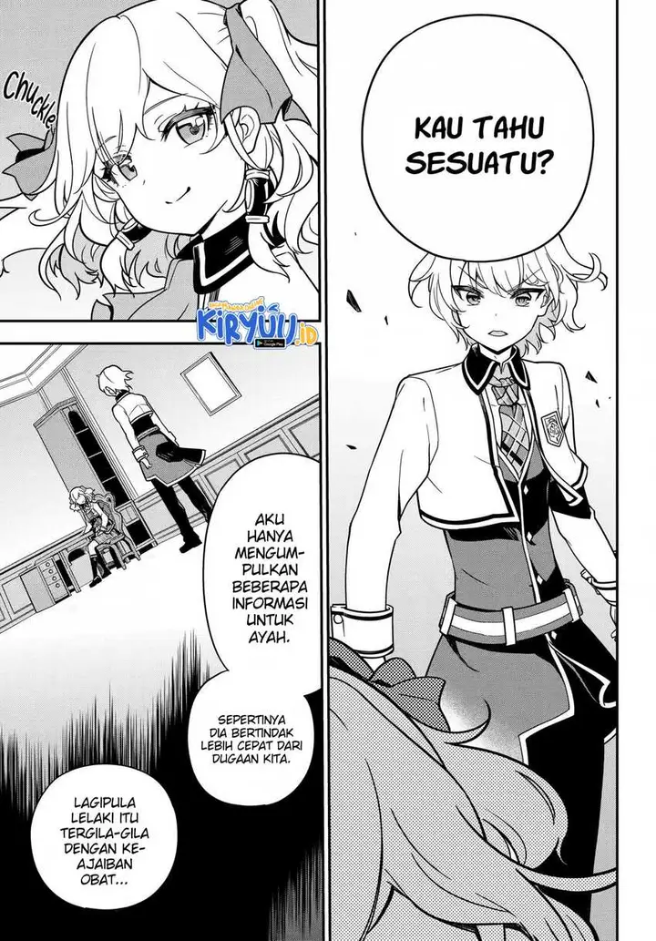 image-komik-chichi-wa-eiyuu-haha-wa-seirei-musume-no-watashi-wa-tenseisha-chapter-42-16/20