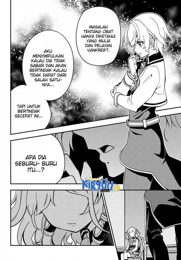 image-komik-chichi-wa-eiyuu-haha-wa-seirei-musume-no-watashi-wa-tenseisha-chapter-42-17/20