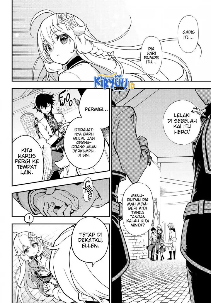 image-komik-chichi-wa-eiyuu-haha-wa-seirei-musume-no-watashi-wa-tenseisha-chapter-43-8/25