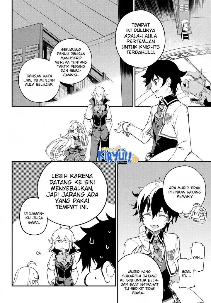image-komik-chichi-wa-eiyuu-haha-wa-seirei-musume-no-watashi-wa-tenseisha-chapter-43-12/25