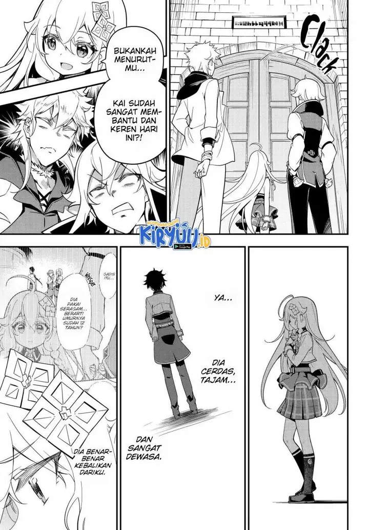 image-komik-chichi-wa-eiyuu-haha-wa-seirei-musume-no-watashi-wa-tenseisha-chapter-43-21/25