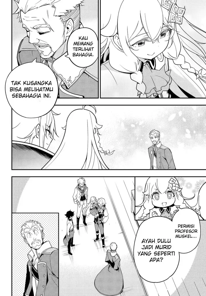 image-komik-chichi-wa-eiyuu-haha-wa-seirei-musume-no-watashi-wa-tenseisha-chapter-44-13/28