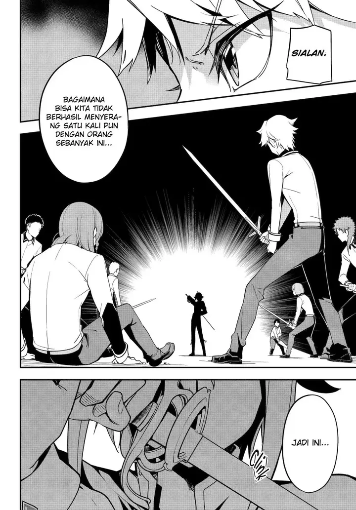 image-komik-chichi-wa-eiyuu-haha-wa-seirei-musume-no-watashi-wa-tenseisha-chapter-45-2/22