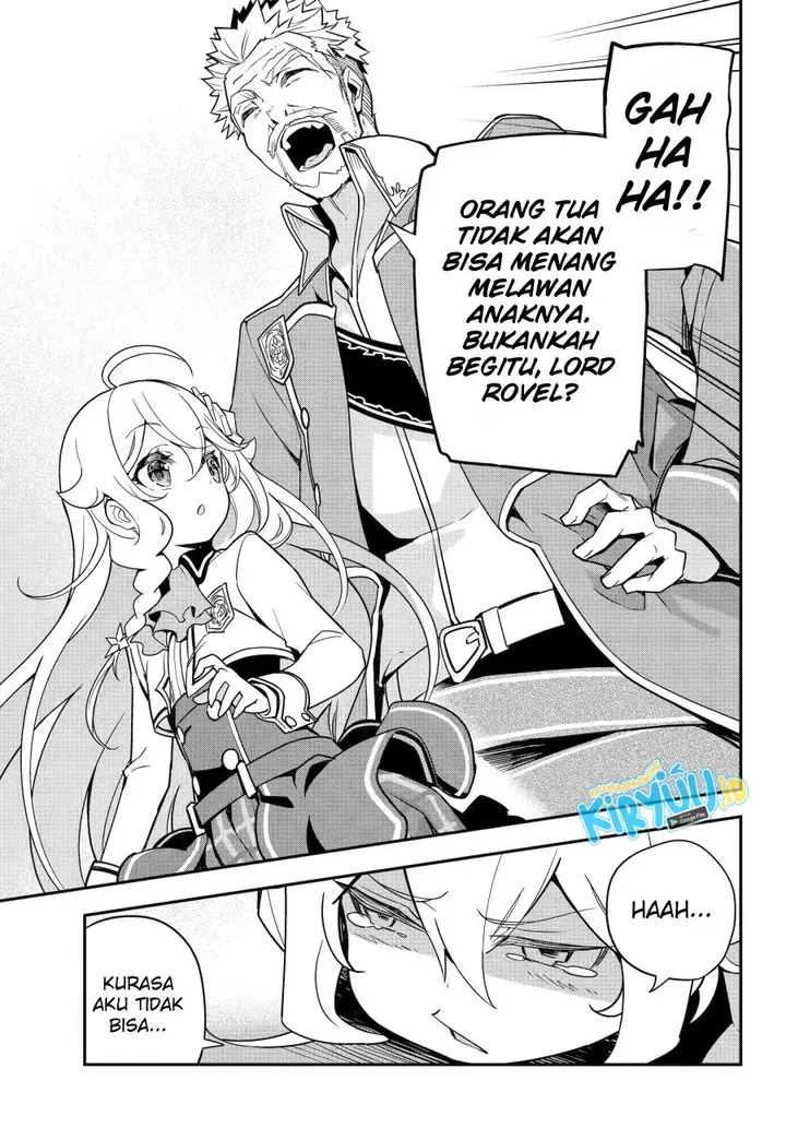 image-komik-chichi-wa-eiyuu-haha-wa-seirei-musume-no-watashi-wa-tenseisha-chapter-45-9/22