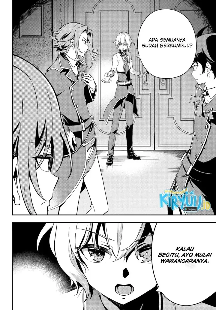 image-komik-chichi-wa-eiyuu-haha-wa-seirei-musume-no-watashi-wa-tenseisha-chapter-45-21/22