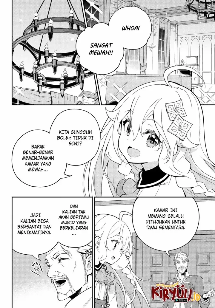 image-komik-chichi-wa-eiyuu-haha-wa-seirei-musume-no-watashi-wa-tenseisha-chapter-46.1-2/15
