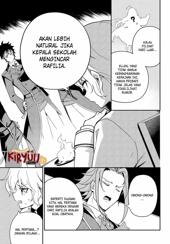 image-komik-chichi-wa-eiyuu-haha-wa-seirei-musume-no-watashi-wa-tenseisha-chapter-46.1-9/15