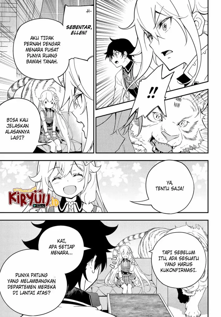 image-komik-chichi-wa-eiyuu-haha-wa-seirei-musume-no-watashi-wa-tenseisha-chapter-46.2-1/15