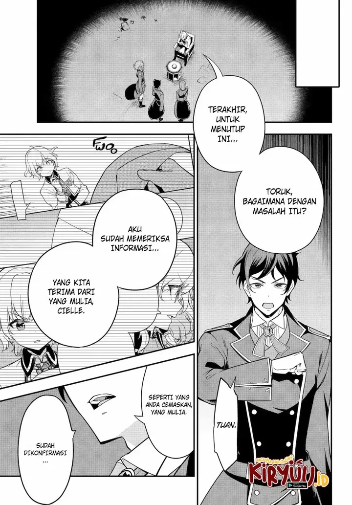 image-komik-chichi-wa-eiyuu-haha-wa-seirei-musume-no-watashi-wa-tenseisha-chapter-46.2-11/15