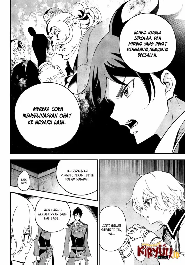 image-komik-chichi-wa-eiyuu-haha-wa-seirei-musume-no-watashi-wa-tenseisha-chapter-46.2-12/15