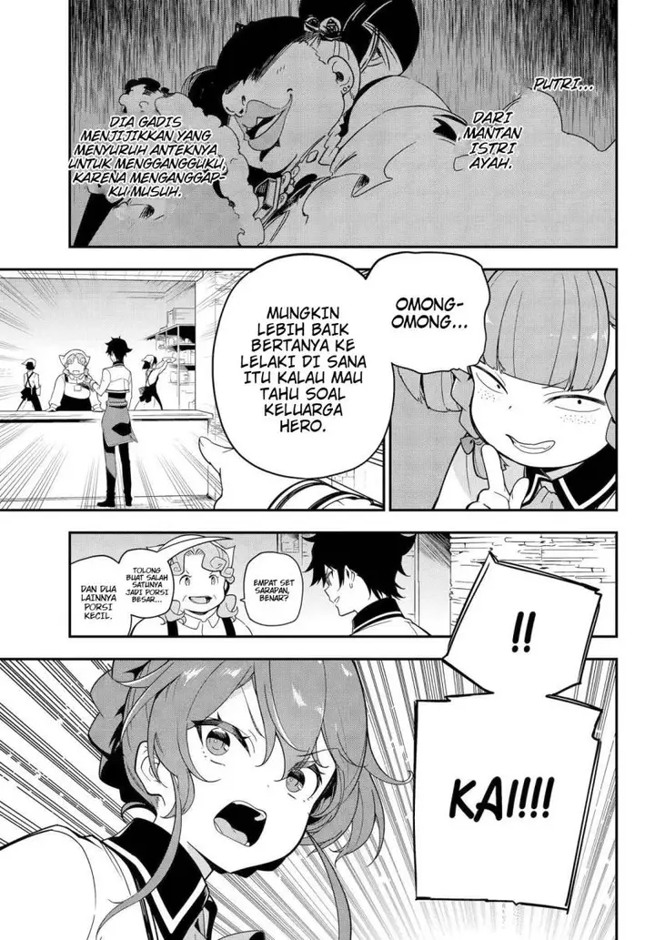 image-komik-chichi-wa-eiyuu-haha-wa-seirei-musume-no-watashi-wa-tenseisha-chapter-47-17/28