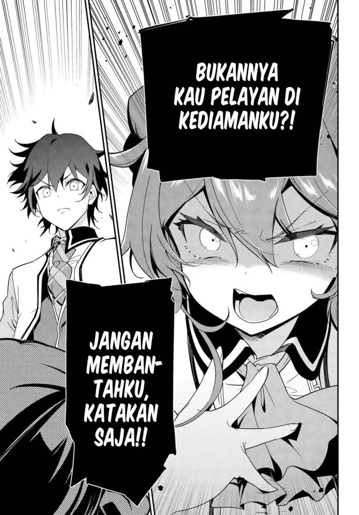 image-komik-chichi-wa-eiyuu-haha-wa-seirei-musume-no-watashi-wa-tenseisha-chapter-47-19/28
