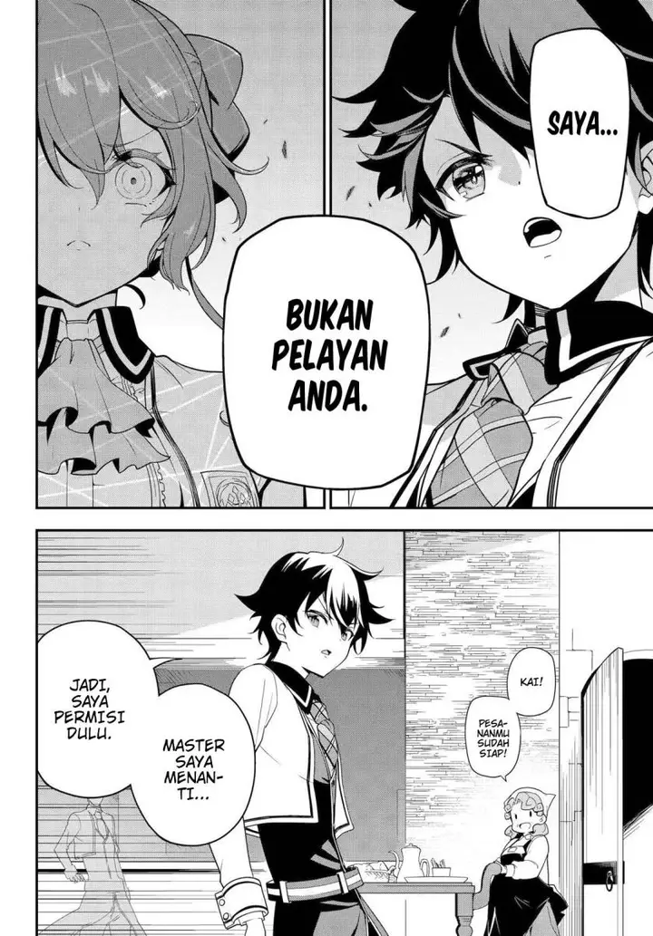 image-komik-chichi-wa-eiyuu-haha-wa-seirei-musume-no-watashi-wa-tenseisha-chapter-47-21/28