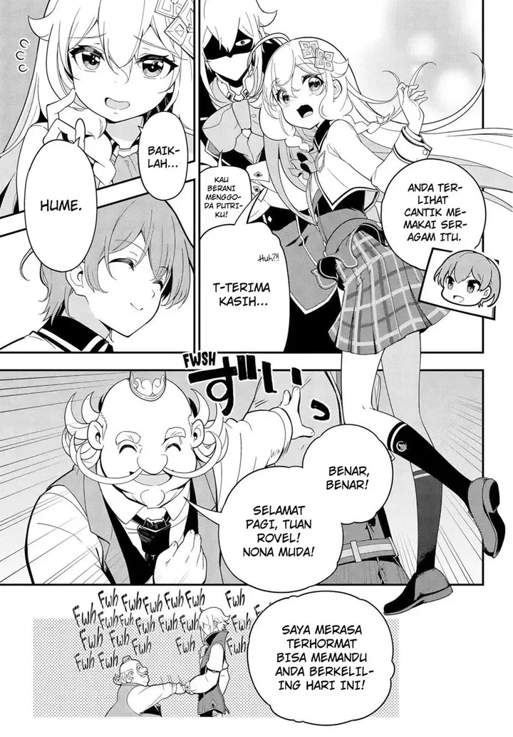 image-komik-chichi-wa-eiyuu-haha-wa-seirei-musume-no-watashi-wa-tenseisha-chapter-48-3/23
