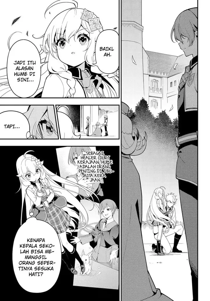 image-komik-chichi-wa-eiyuu-haha-wa-seirei-musume-no-watashi-wa-tenseisha-chapter-48-5/23