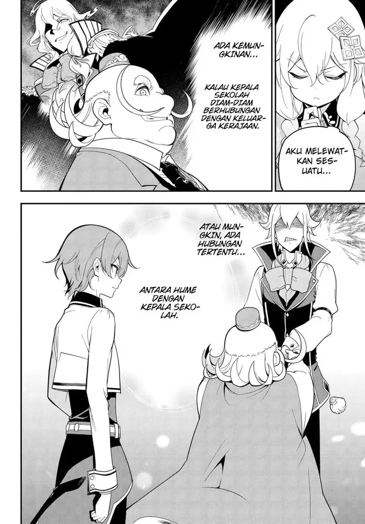 image-komik-chichi-wa-eiyuu-haha-wa-seirei-musume-no-watashi-wa-tenseisha-chapter-48-6/23