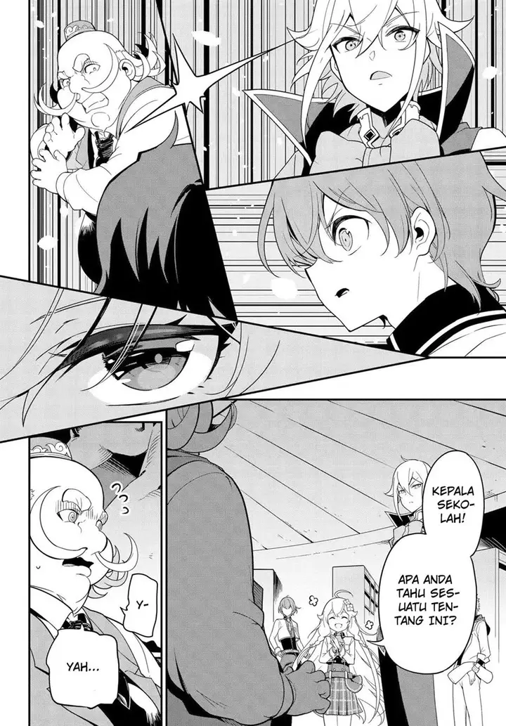 image-komik-chichi-wa-eiyuu-haha-wa-seirei-musume-no-watashi-wa-tenseisha-chapter-48-14/23