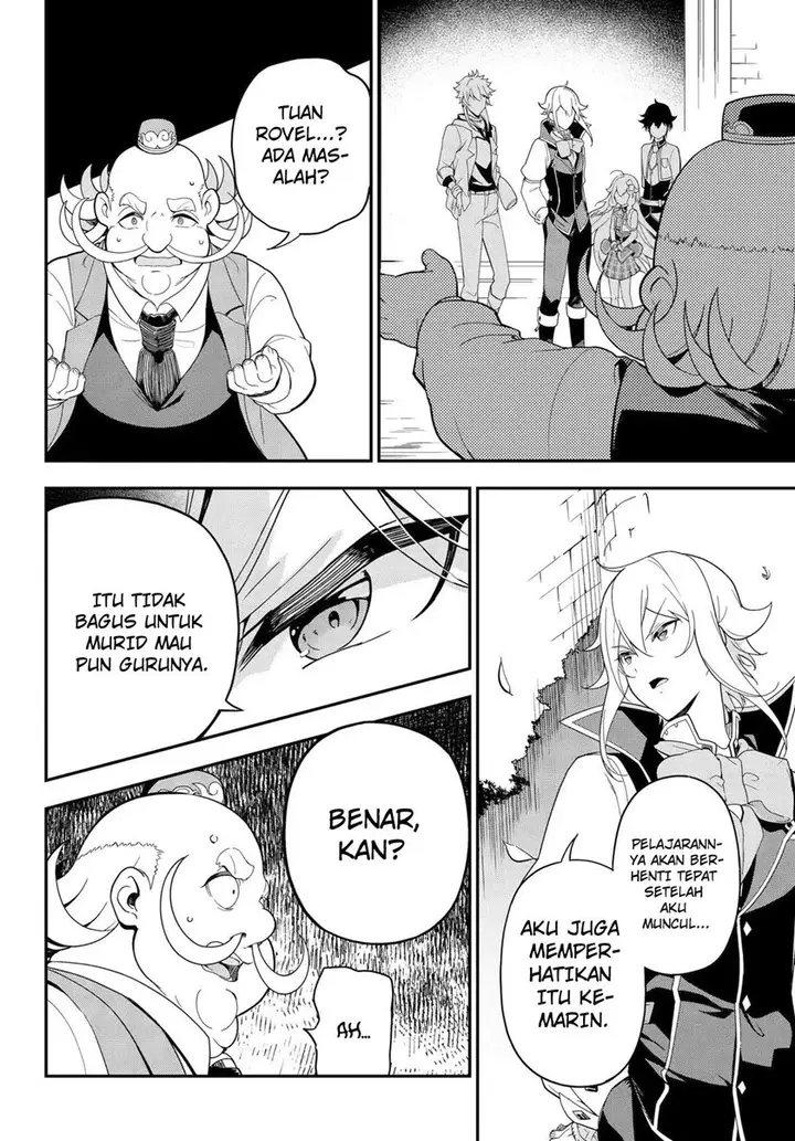 image-komik-chichi-wa-eiyuu-haha-wa-seirei-musume-no-watashi-wa-tenseisha-chapter-48-19/23
