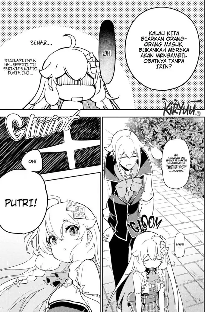 image-komik-chichi-wa-eiyuu-haha-wa-seirei-musume-no-watashi-wa-tenseisha-chapter-49-5/30