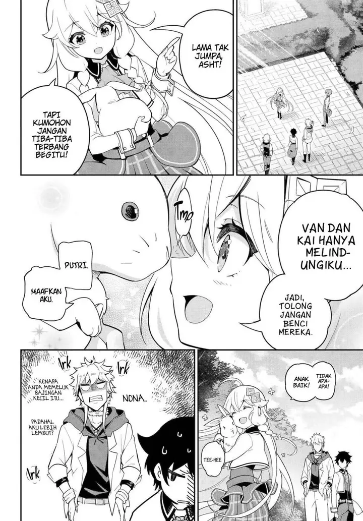 image-komik-chichi-wa-eiyuu-haha-wa-seirei-musume-no-watashi-wa-tenseisha-chapter-49-8/30