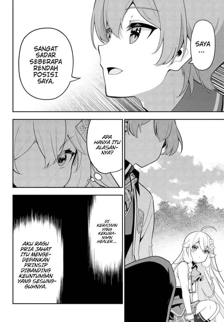 image-komik-chichi-wa-eiyuu-haha-wa-seirei-musume-no-watashi-wa-tenseisha-chapter-49-14/30