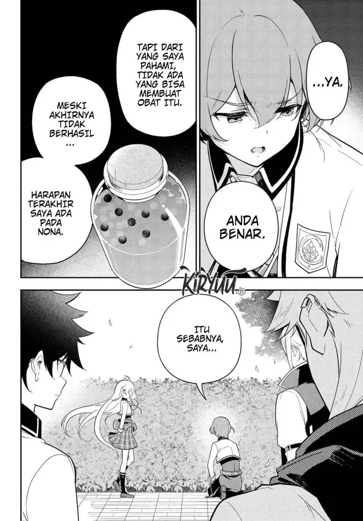 image-komik-chichi-wa-eiyuu-haha-wa-seirei-musume-no-watashi-wa-tenseisha-chapter-49-23/30