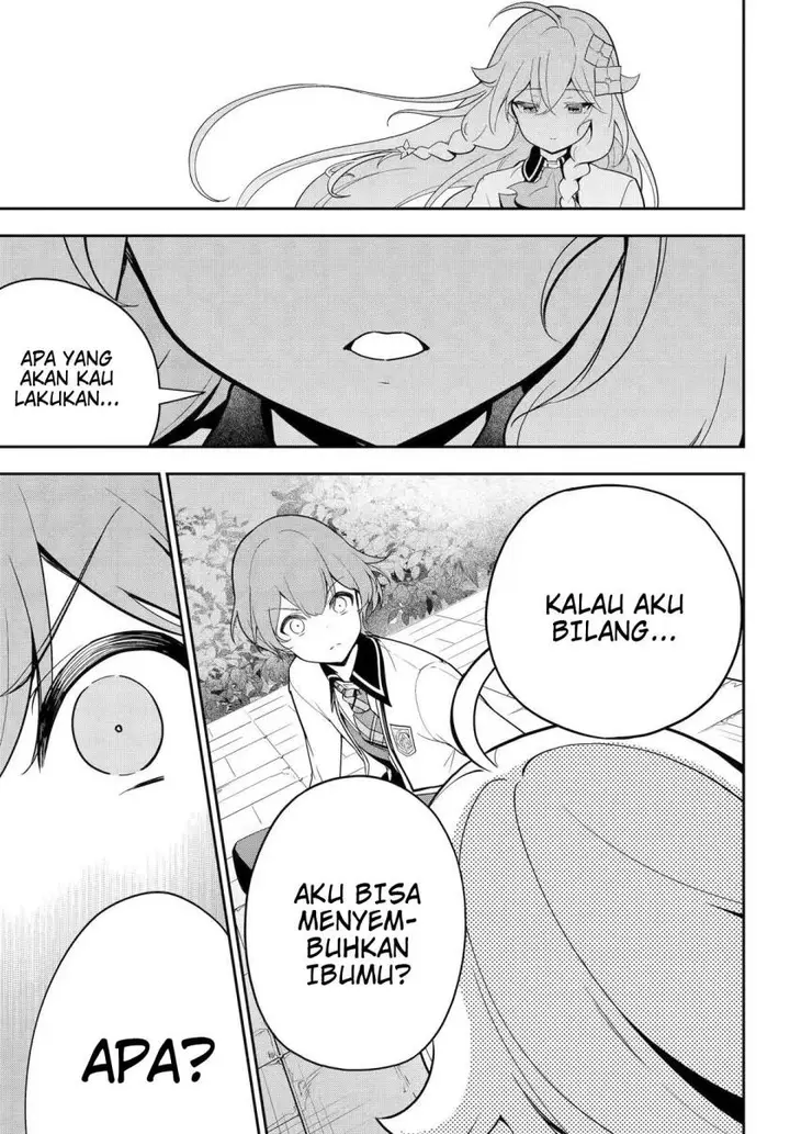 image-komik-chichi-wa-eiyuu-haha-wa-seirei-musume-no-watashi-wa-tenseisha-chapter-49-24/30