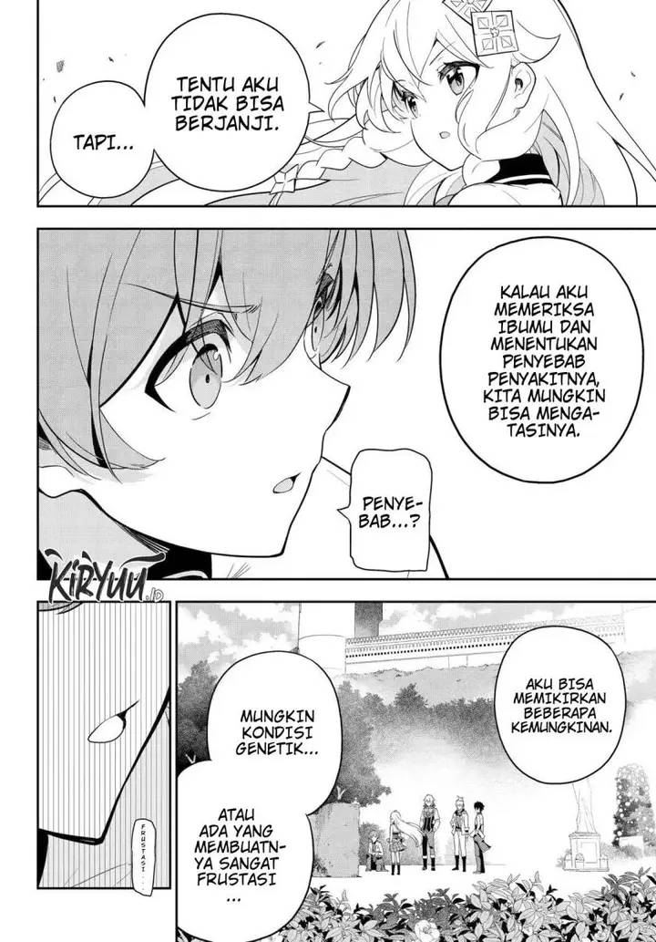 image-komik-chichi-wa-eiyuu-haha-wa-seirei-musume-no-watashi-wa-tenseisha-chapter-49-25/30